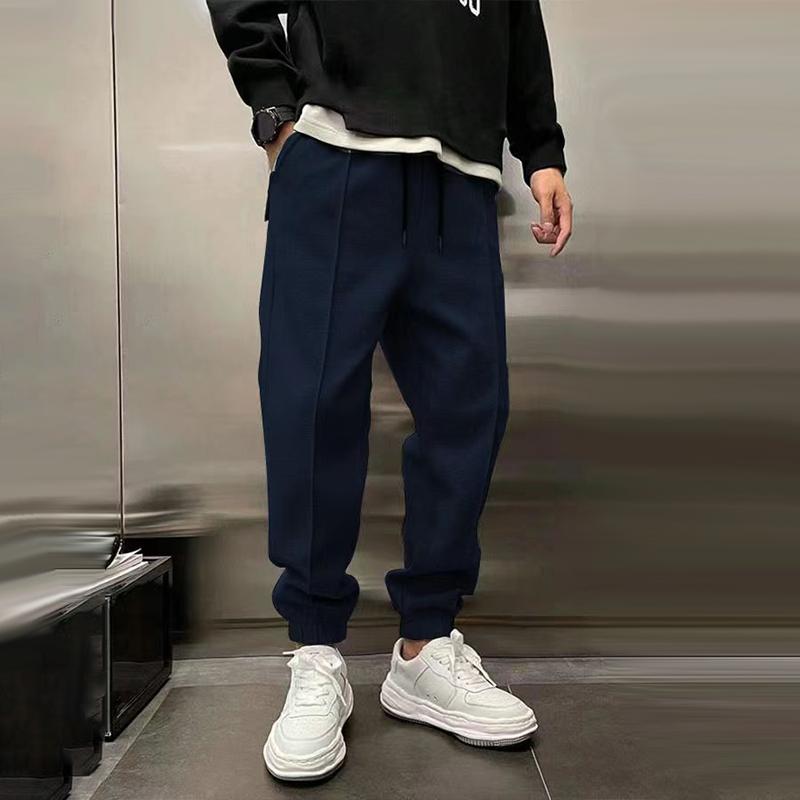 Men's Versatile sports pants with elastic waistband for enhanced